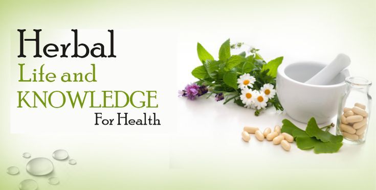 Home - Iklan Home No 1